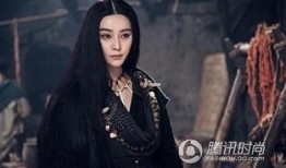 白发魔女范冰冰在线观看,绝世容颜与传奇爱情的交织