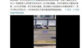 自己拍的视频怎么爆料,揭秘视频背后的惊人真相