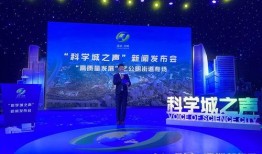 深圳公明新闻爆料,揭秘深圳公明最新动态与热点事件