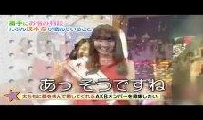 在线观看 羞涩,羞涩瞬间，情感共鸣的瞬间