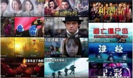 草神早期爆料视频大全