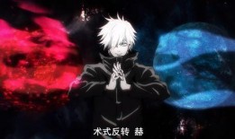 咒术回战最新一话爆料,神秘事件引发新危机，主角团面临生死考验！