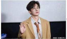 刘学义捂脸爆料视频大全,揭秘娱乐圈幕后真相