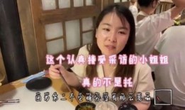 娱乐吃瓜酱花西子视频,一场视觉盛宴的幕后故事
