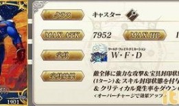 卡池最新爆料4.6,神秘角色即将降临，精彩内容抢先看