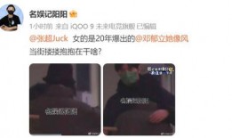 乔欣家世爆料视频播放大全,独家视频播放大全，带你走进明星背后的故事