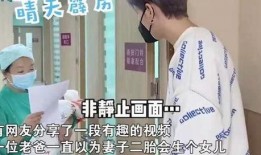 爆料奶爸的视频,揭秘育儿日常那些不为人知的趣事