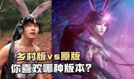 国漫最新爆料视频,神秘剧情揭秘，视觉盛宴即将开启！