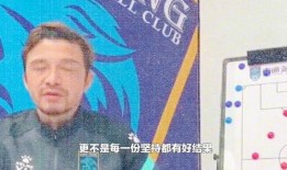 记者最新爆料引爆争议,真相背后竟隐藏如此惊天秘密！