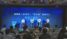 潍坊新闻中心爆料电话,揭露社会热点，倾听民声心声