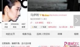 娱乐明星出轨事件爆料,明星出轨事件引发热议