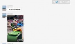微信爆料视频在线观看,在线观看背后的精彩瞬间
