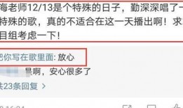 余华最新爆料是哪一期,揭秘哪一期节目引发热议？