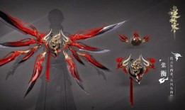 逆水寒最新爆料外观有哪些