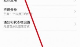 今日头条删除爆料内容,真相被掩盖？事件背后有何隐情？