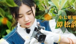 小姐姐最近爆料新闻视频,视频内容引发热议