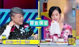 爆料娱乐圈87集,揭秘87集大剧背后的秘密与真相