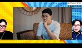 问答爆料徐明浩视频播放,播放量激增引发热议