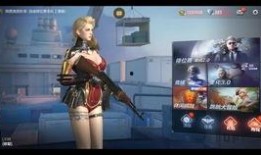 cfm活动最新爆料9.23