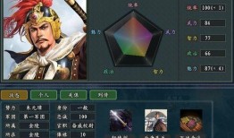 原神火神技能爆料最新,炽焰之力，燃动大陆