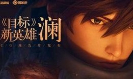 夜澜最新爆料,娱乐圈幕后真相大曝光！