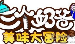 爆料奶爸的视频,揭秘育儿日常那些不为人知的趣事