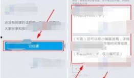 澎湃新闻app新闻爆料操作步骤,轻松参与新闻爆料，共建透明社会