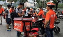 广东跑外卖爆料视频,真实工作幕后曝光！