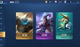 王者爆料最新更新公告,新英雄登场，技能调整，游戏体验再升级！