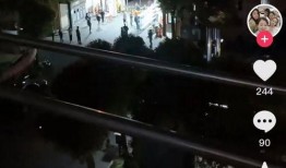 东北村黑科技爆料视频,视频曝光神秘科技，颠覆想象！