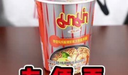 爆料搞笑食品视频大全集,笑料横飞，回味无穷
