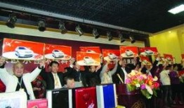 常州传销爆料案件最新,揭开涉案金额千万的黑色产业链真相