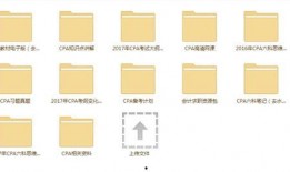 热点爆料赢奖金教程视频,视频攻略助你轻松赚钱