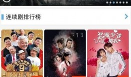 欢哥爆料视频大全集下载,揭秘幕后故事，带你领略娱乐风云