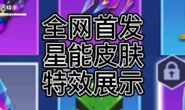 逃跑吧少年推荐爆料视频,精彩剧情抢先看！