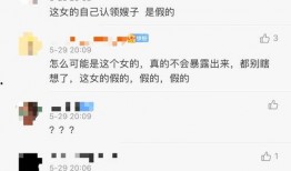 舞蹈生考场爆料视频播放,爆料视频背后的精彩瞬间