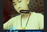 jb视频在线观看,探索jb视频在线观看的精彩世界