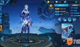 最新王者荣耀爆料7月,神秘英雄登场，全新玩法等你解锁！