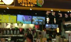 南昌饮品店爆料视频,揭露饮品行业惊人内幕