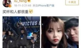 庞博前女友爆料视频播放,揭秘背后真相