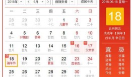 榆次最新爆料消息公布信息,揭秘神秘事件背后的真相