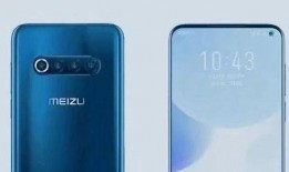 魅族5g手机最新爆料,揭秘最新爆料，性能与设计双升级