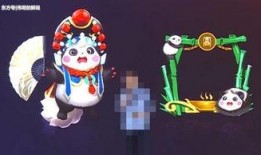 王者新皮肤爆料最新梦奇