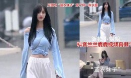 吃瓜网红14分钟视频,吃瓜网红带你领略娱乐圈幕后风云