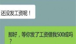 班级爆料搞笑段子视频下载,搞笑段子视频集锦，笑料横飞，欢乐无限！