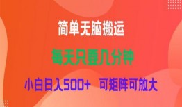 逛逛爆料视频大全,揭秘热门话题背后的真相