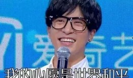 薛之谦事件最新爆料,最新爆料揭露惊人内幕