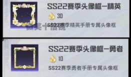 吃鸡手册爆料最新版,全方位攻略助你吃鸡如鱼得水