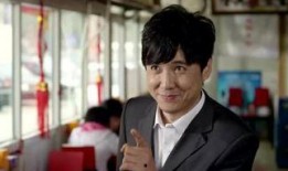 明星八卦爆料沈腾视频