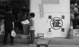 西安工作室爆料视频,揭秘视频背后的精彩瞬间